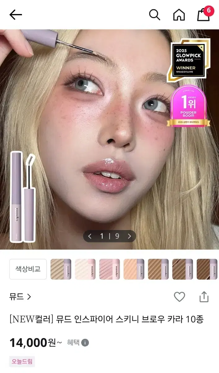 thumbnail-2
